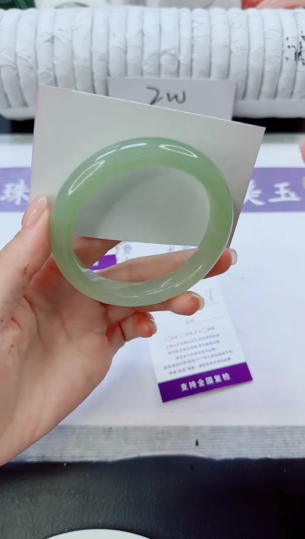 未镶嵌手镯石英质玉95/58.6