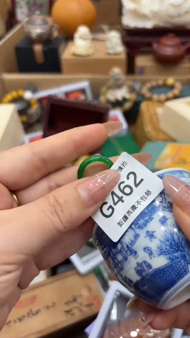 茶盏欲**心新疆西藏不包邮462