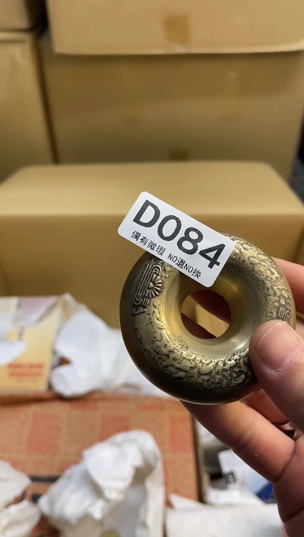 海****3同言瓷器海外甄选084