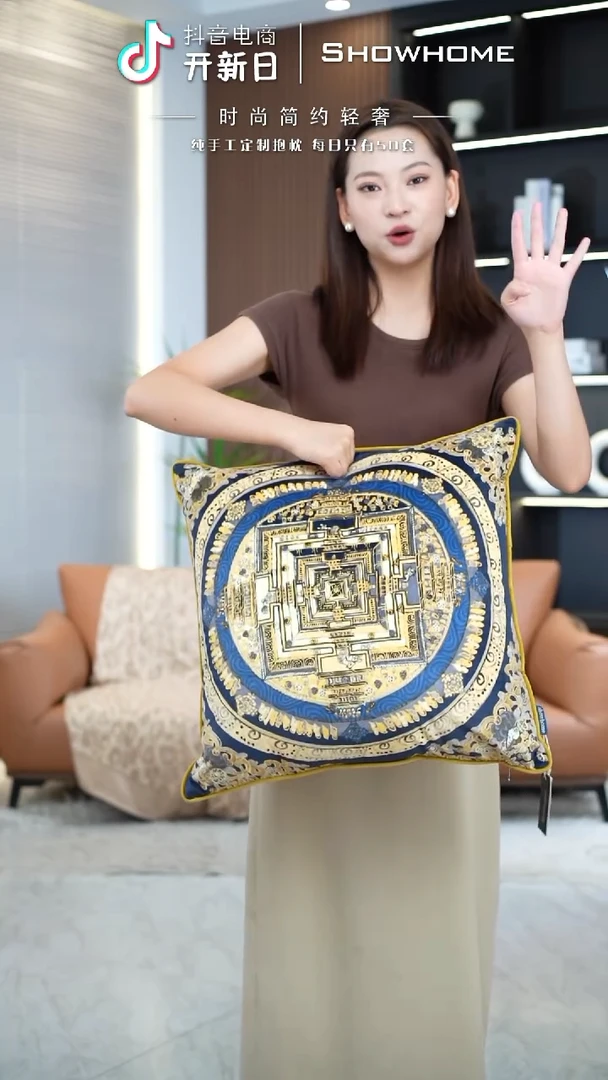 唐卡金色50X50带芯