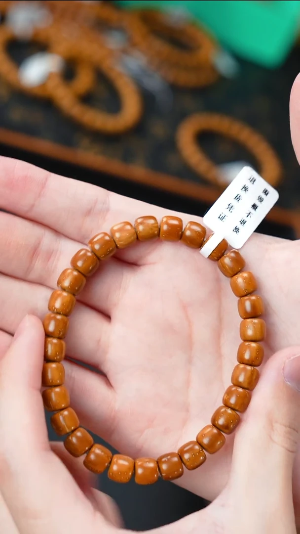 手串紫金鼠今**恙实心老型8          10791