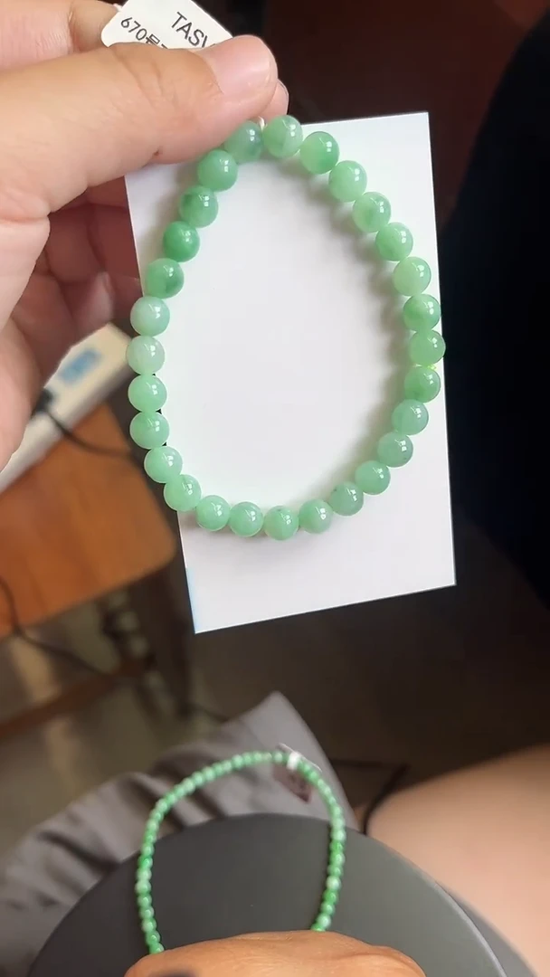 未镶嵌手链翡翠31
