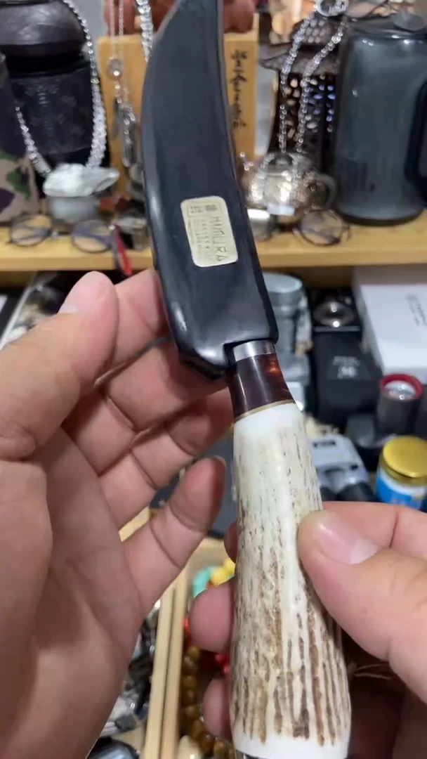 瓷片闪购商品  如图所示