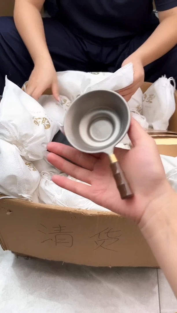 钛茶漏磨砂