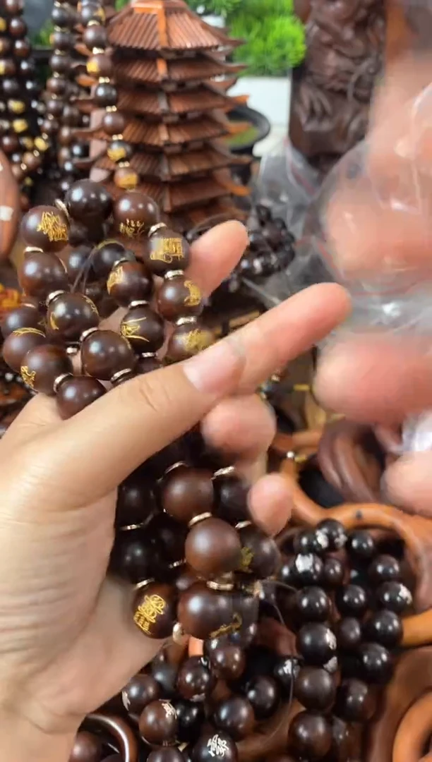 【闪购商品】木枣木1.5玉化描金垫片36密文手串随机