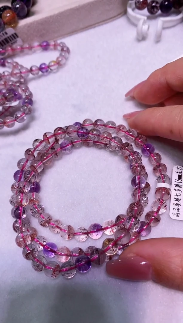 未镶嵌手链水晶多样性发其一超七多圈6+