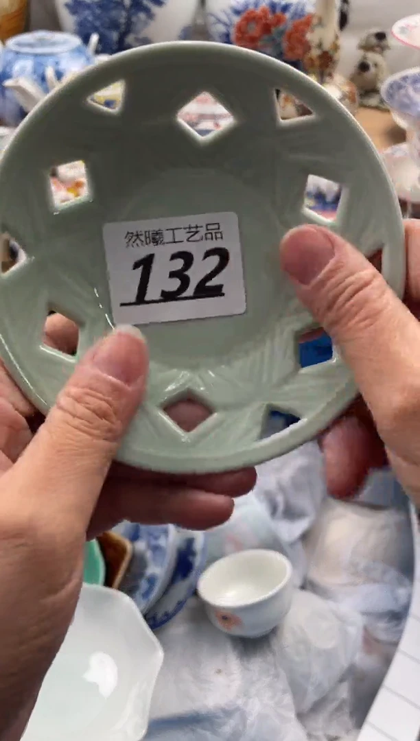 【闪购商品】瓷片132然曦海外工艺品***