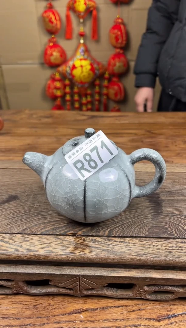 【闪购商品】瓷器茶具商品瓷器物品871