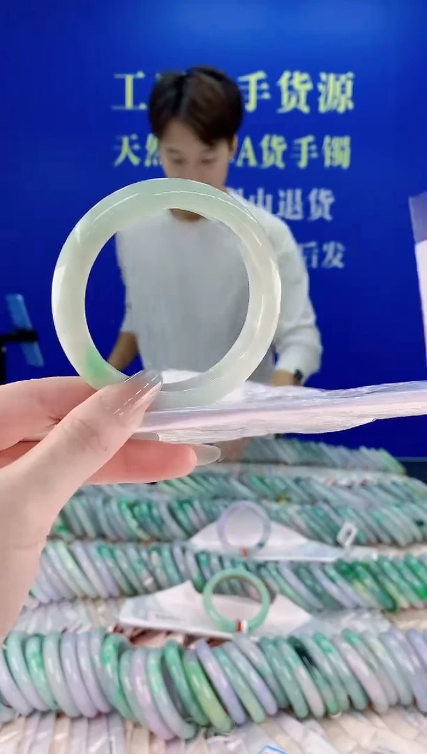 未镶嵌手镯翡翠12