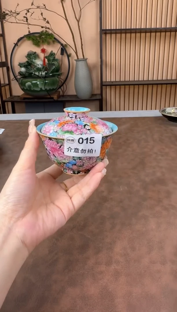 015珐琅彩微瑕万花盖碗盖碗！！