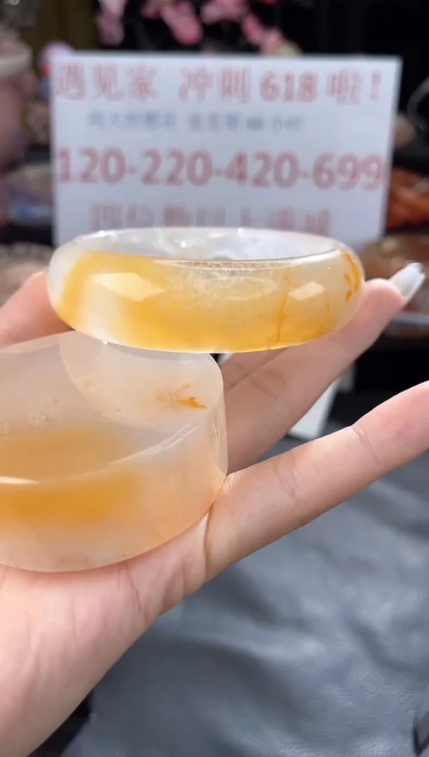 石英质玉手镯未镶嵌61