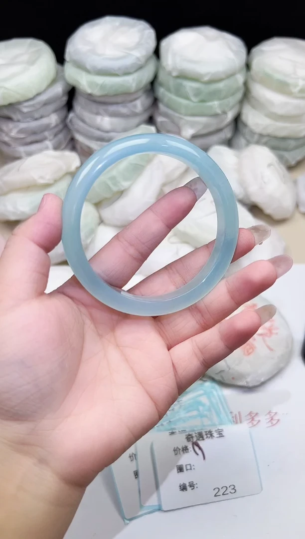 手镯玛瑙/玉髓未镶嵌223