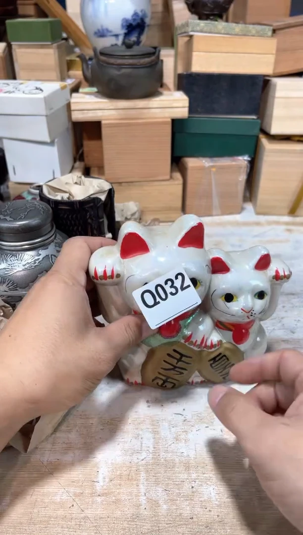 瓷片凸*直播定闪专用链接21542