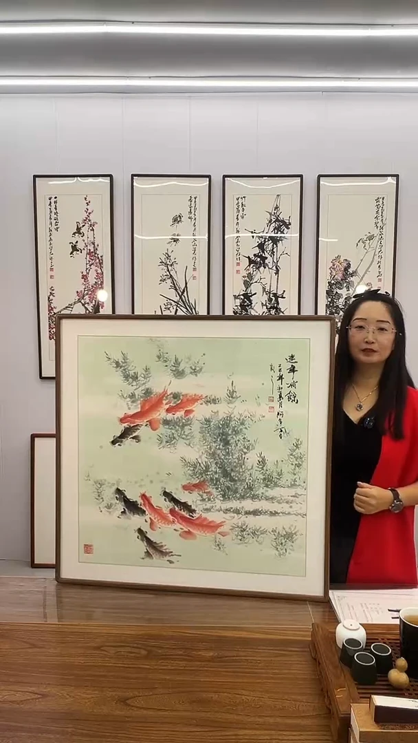 国画阿里丁 80*80 连年有余