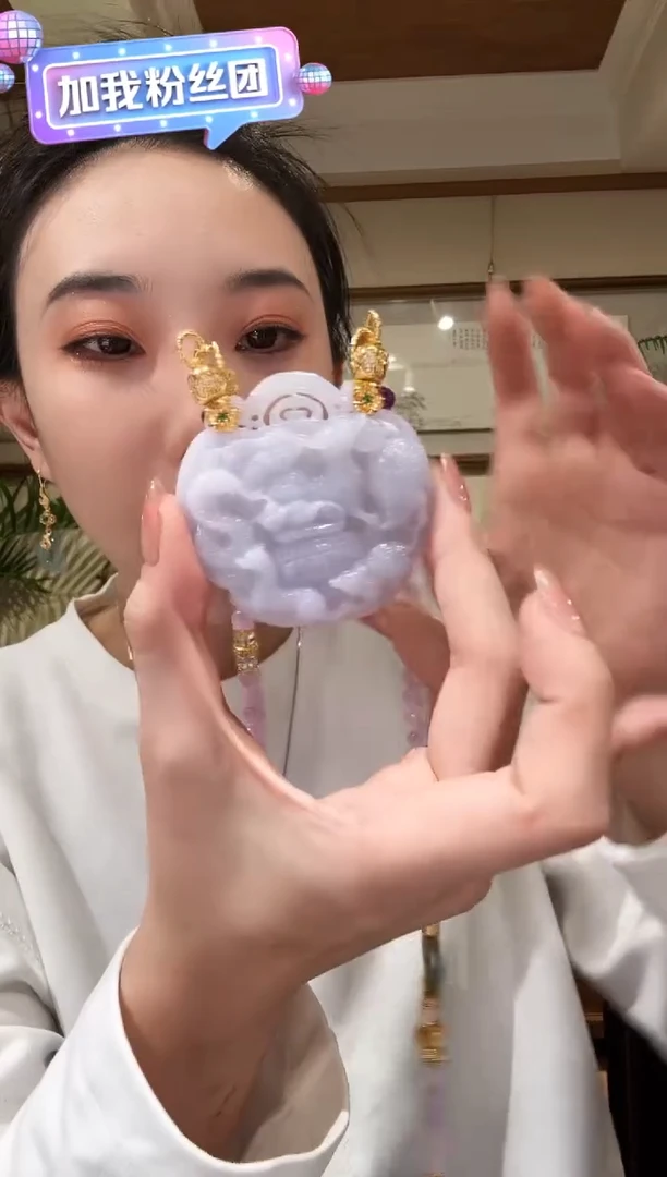 【闪购商品】翡翠颈饰未镶嵌国风