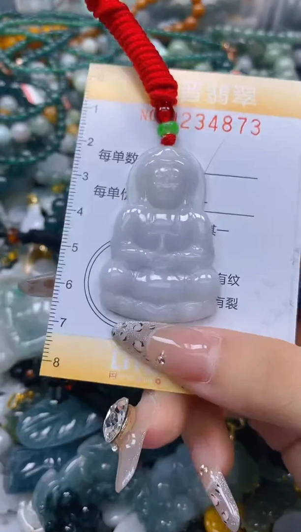 颈饰未镶嵌翡翠闪购0234873