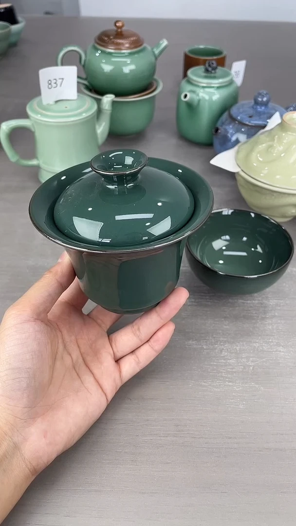青瓷仓储福利清仓