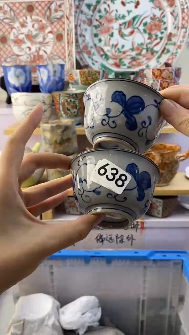 瓷片雪满38包邮谨慎参拍638
