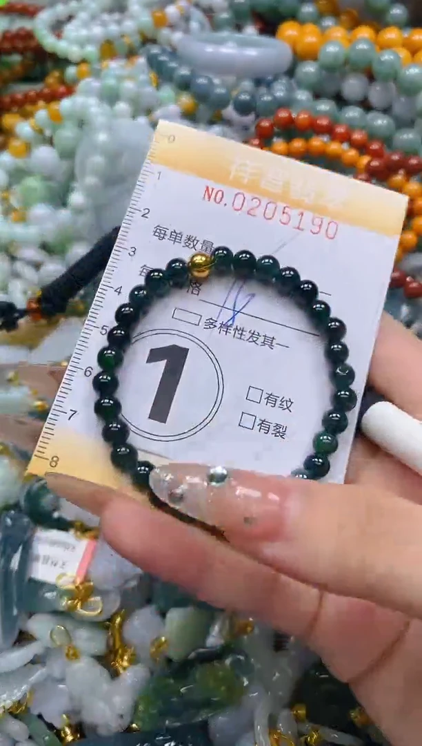 翡翠未镶嵌颈饰闪购0205190多样性发其一