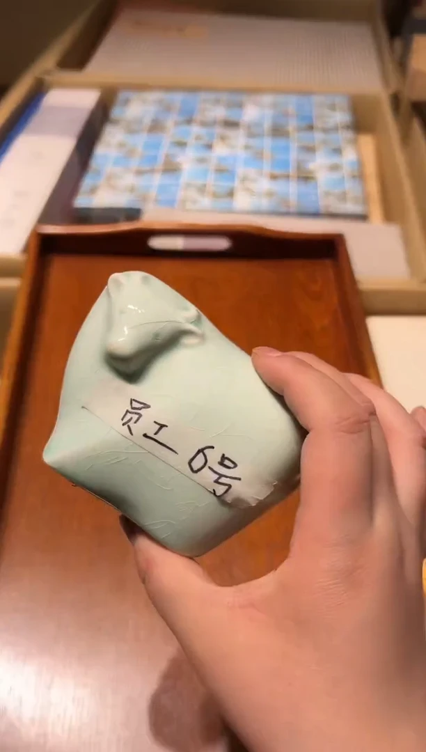 【闪购商品】瓷片 啊啊啊啊啊啊啊啊