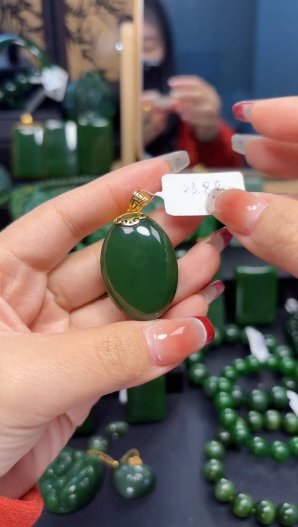 【闪购商品】和田玉（碧玉）吊坠(赠链)18K金镶嵌1