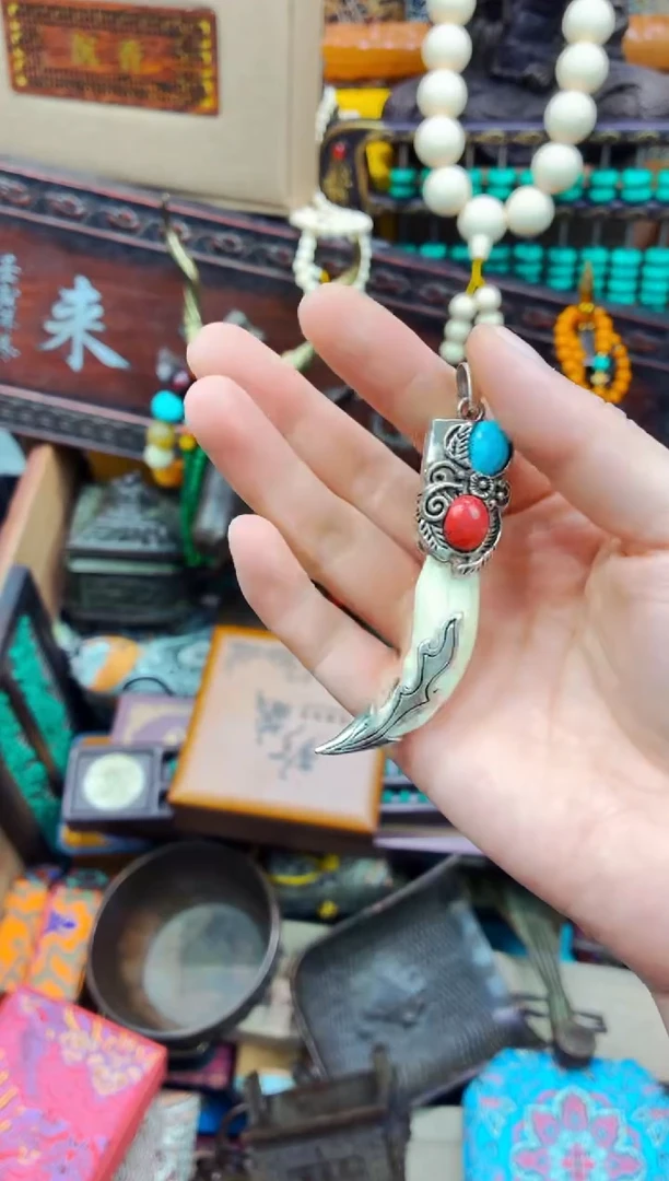 宗起祥瑞精品推荐