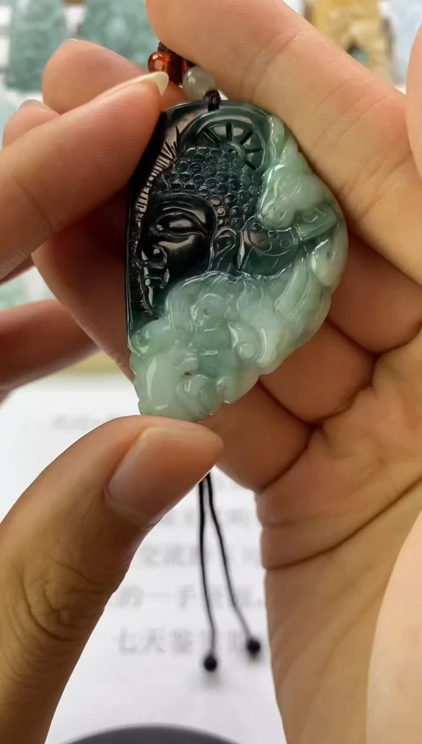 翡翠未镶嵌颈饰天然翡翠