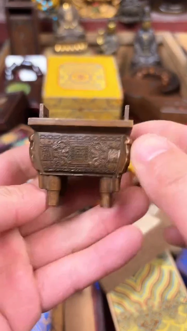 【闪购商品】------------------