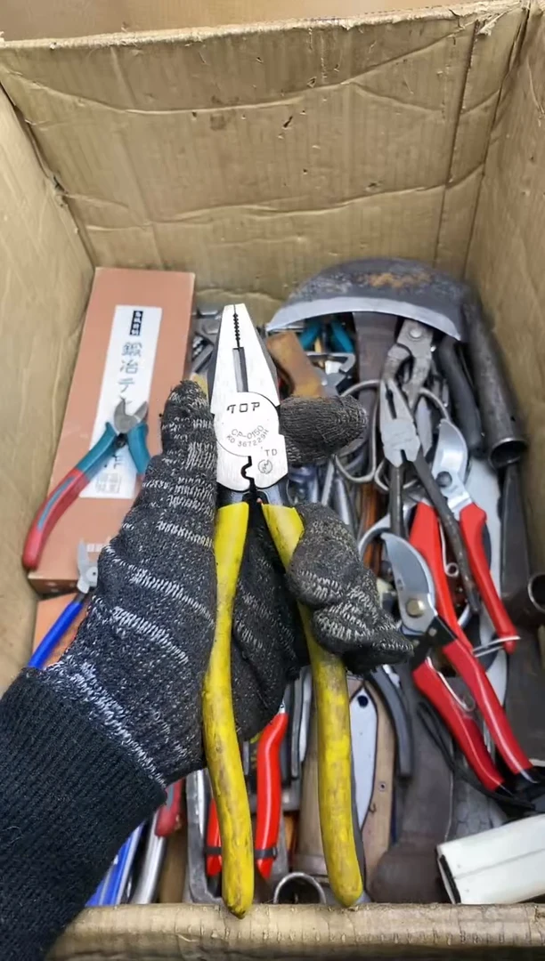 异**起五金园艺农具厨具工具闪购