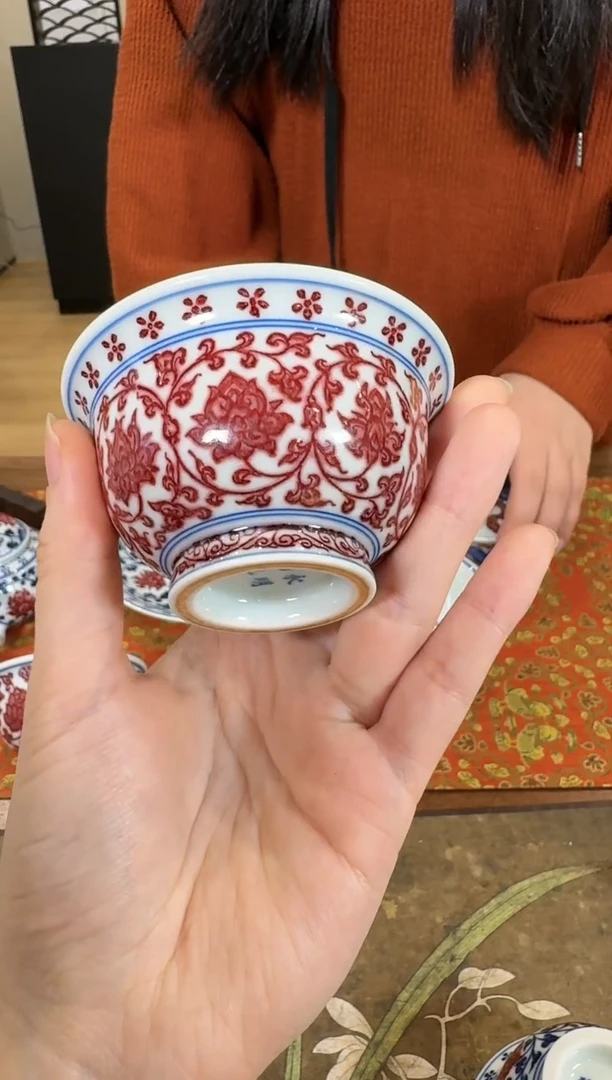 【闪购商品】杯永明尚玩全红缠枝莲中号压手杯