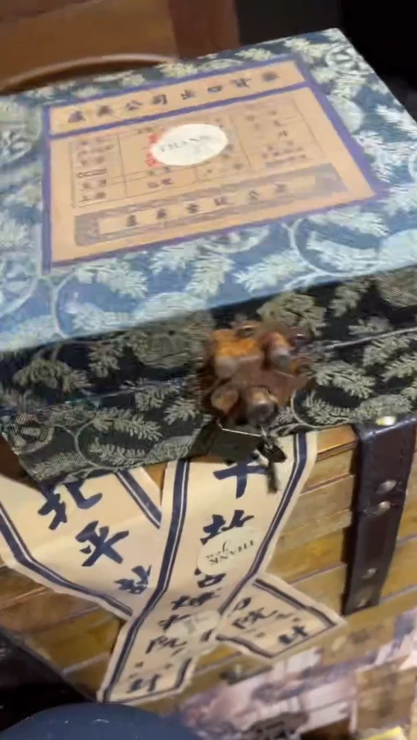 香榧木闪购链接木木木（盛宁甄选)