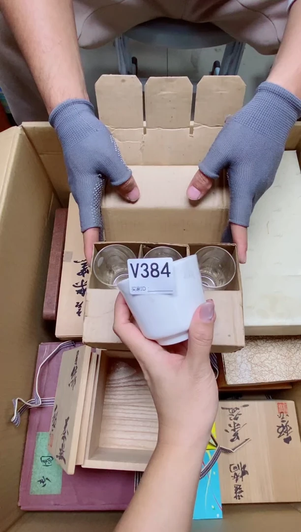 瓷片飞*V384默认微瑕，谨慎参拍