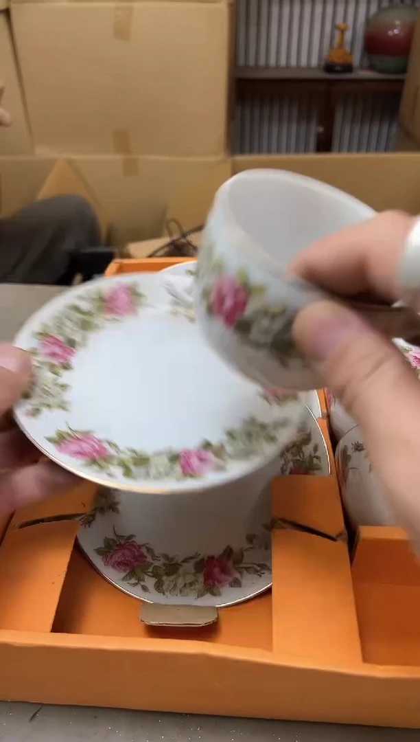 瓷片1900聚宝缘优品精选
