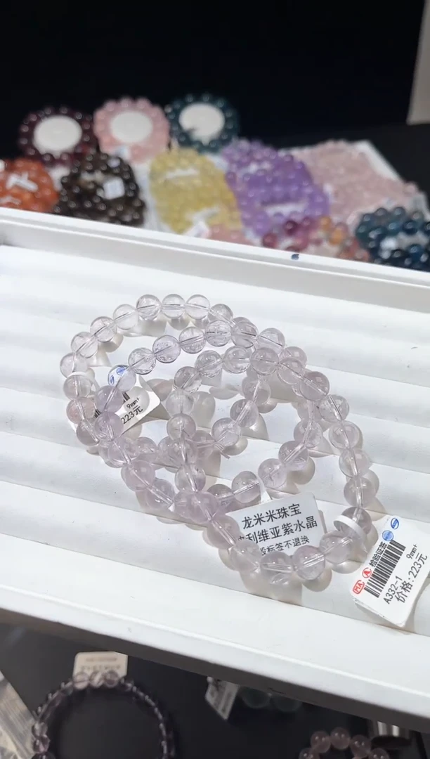 【闪购商品】水晶手链未镶嵌多样性发一紫水