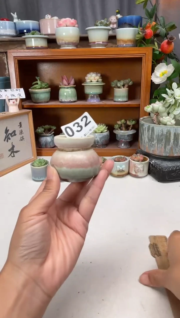 瓷片032知木小芳花盆