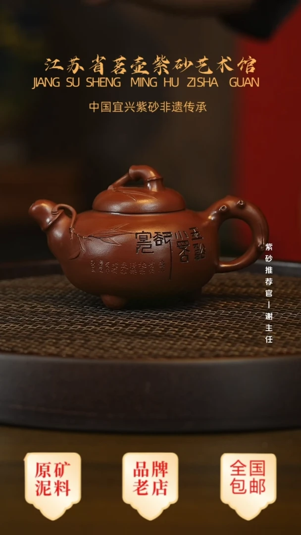 茶壶紫砂宜兴茗壶正品高端紫砂壶