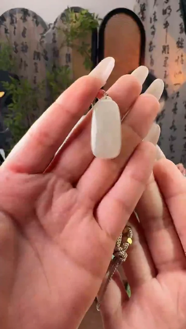 颈饰未镶嵌和田玉晴水无事牌