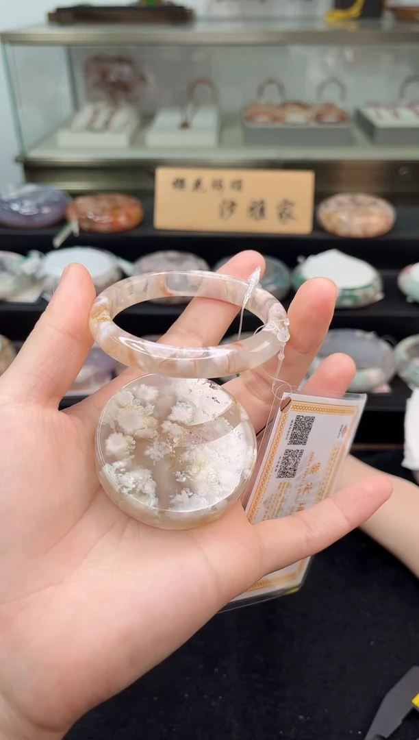 未镶嵌手镯石英质玉51圈口（赠品镯心）6886834