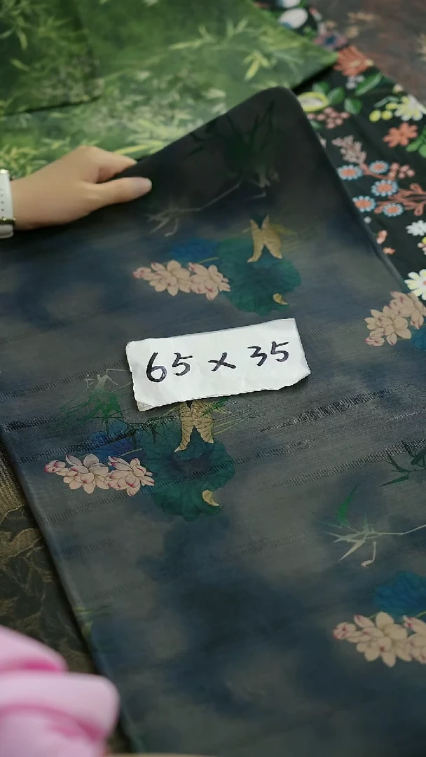 搬迁倒计时 茶席大减漏