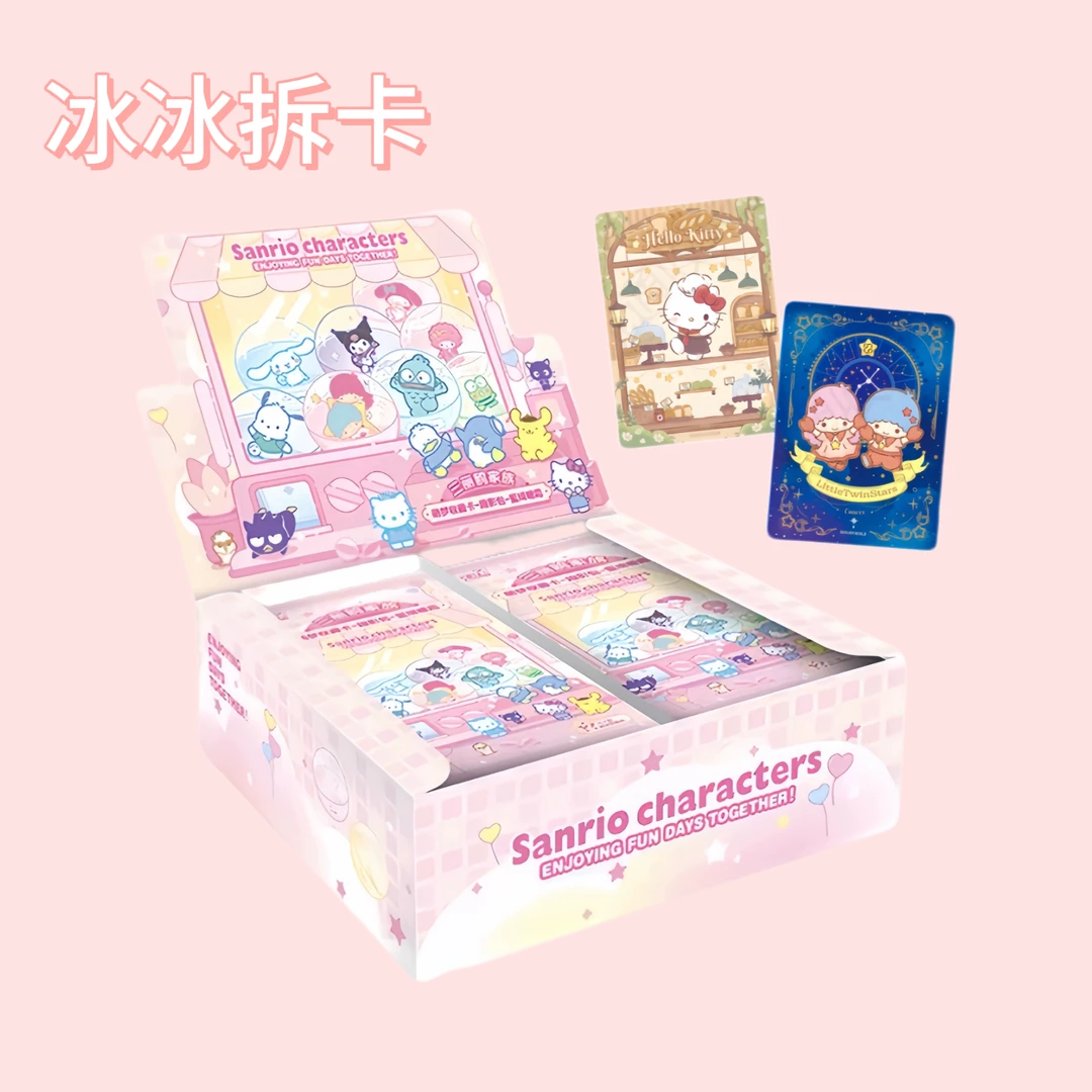 【宠粉浮浮】三丽鸥拍立得/三丽鸥趣影2/LAURA/哪吒 卡牌盲盒（代拆）