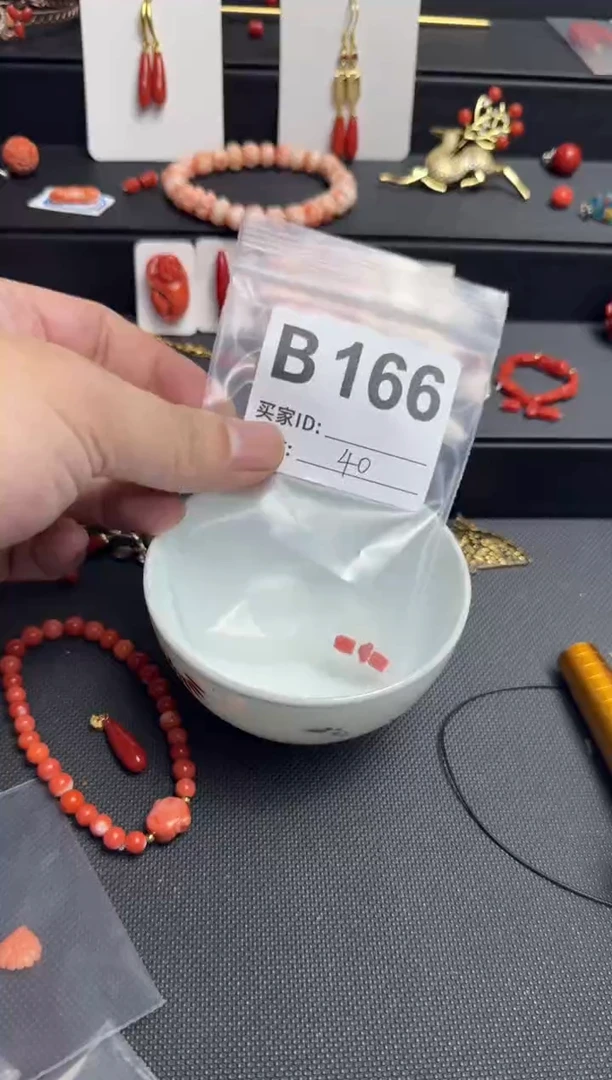 默认微瑕，看好出手