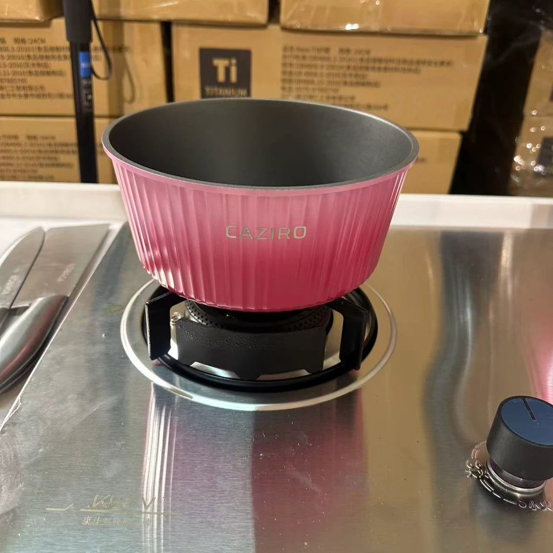 正品CAZIRO卡滋罗渐变色20CM单锅胚奶锅日本大金超级不沾