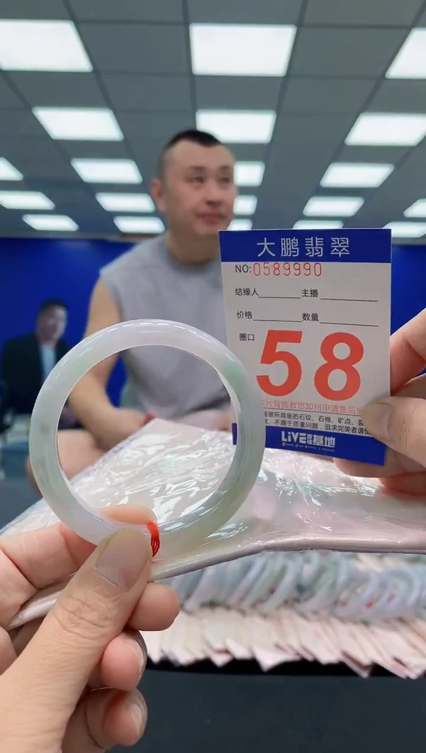 未镶嵌手镯翡翠AAAAAAAAA