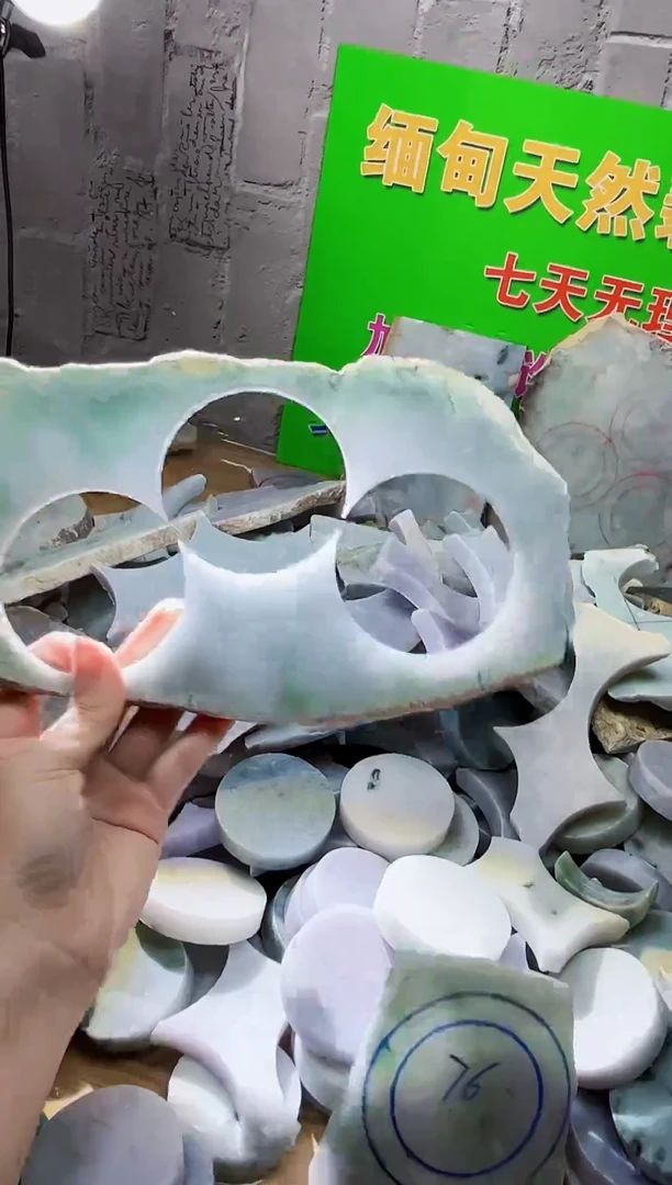 翡翠未镶嵌颈饰天然翡翠A货219