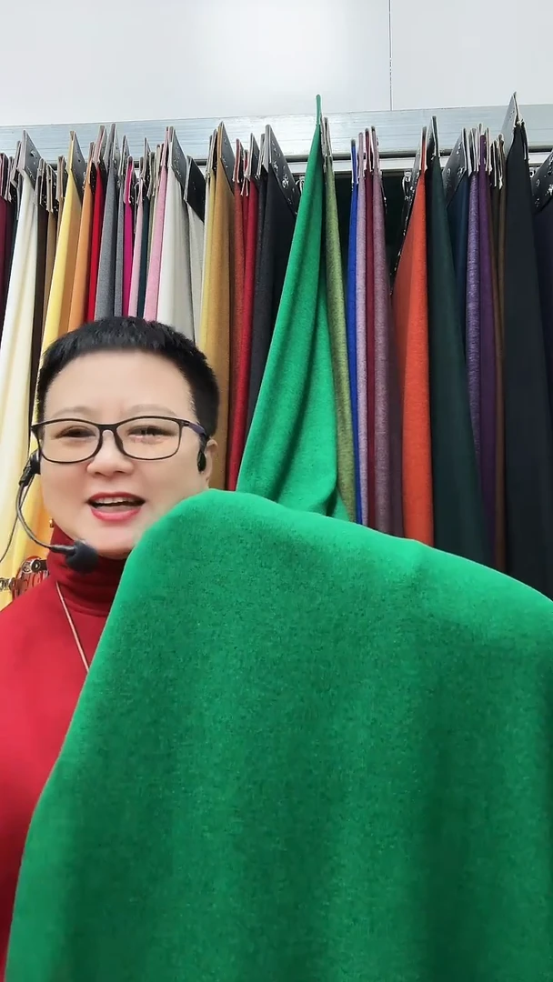 旋*炫彩翡翠绿0.8米