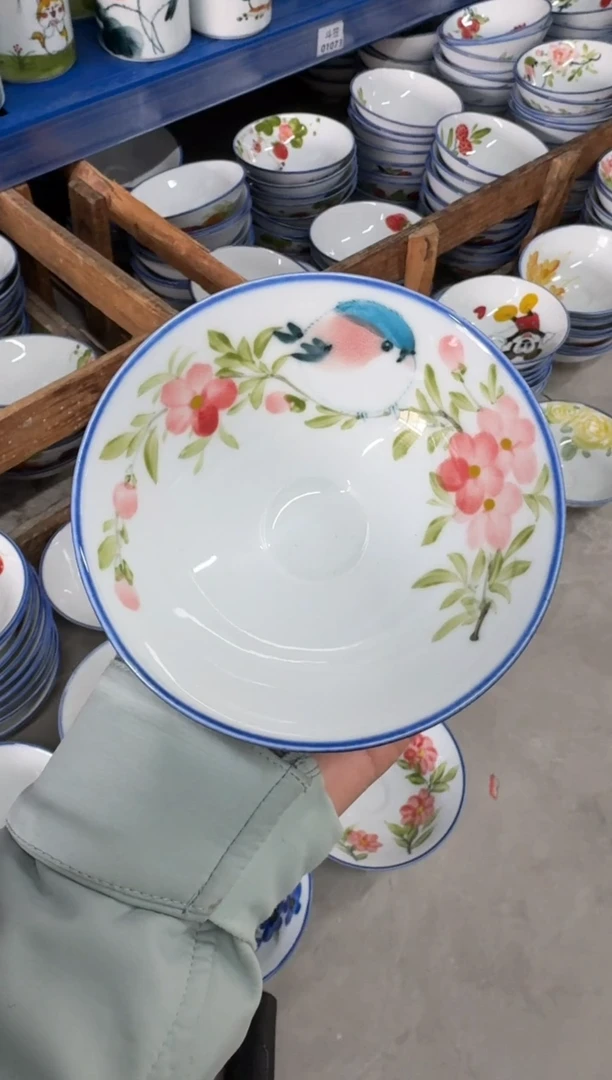 瓷片景德镇高温陶瓷食品级手绘釉中彩-斗笠碗