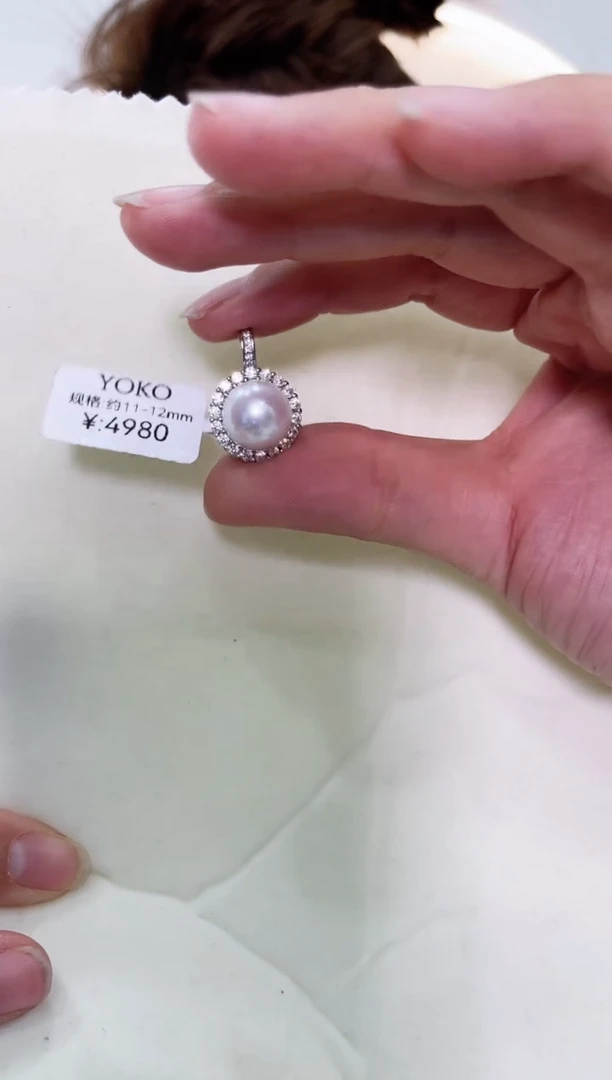 【闪购商品】淡水珍珠吊坠(赠链)银S925镶嵌11-12mm