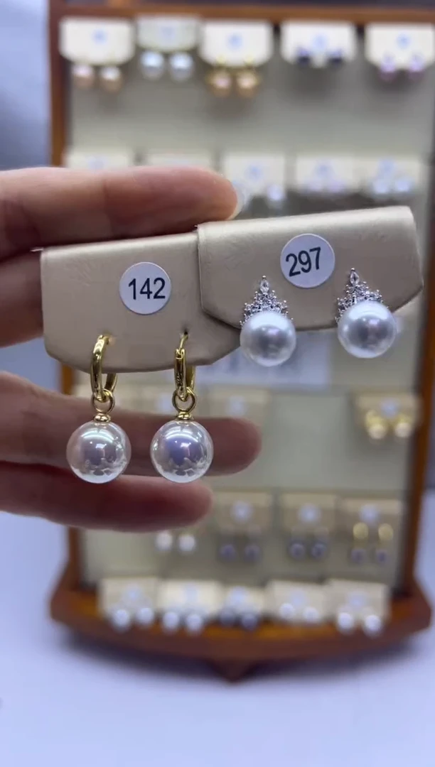 未镶嵌耳饰淡水珍珠142+297
