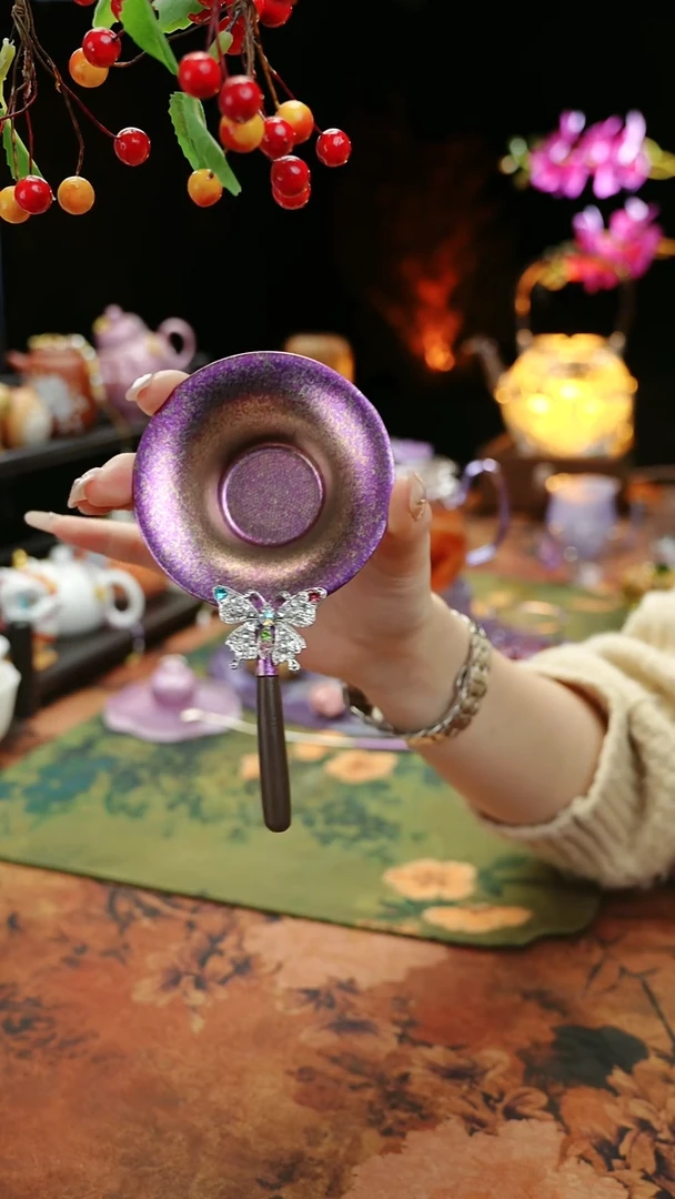 【闪购商品】紫色钛茶漏茶道摆件