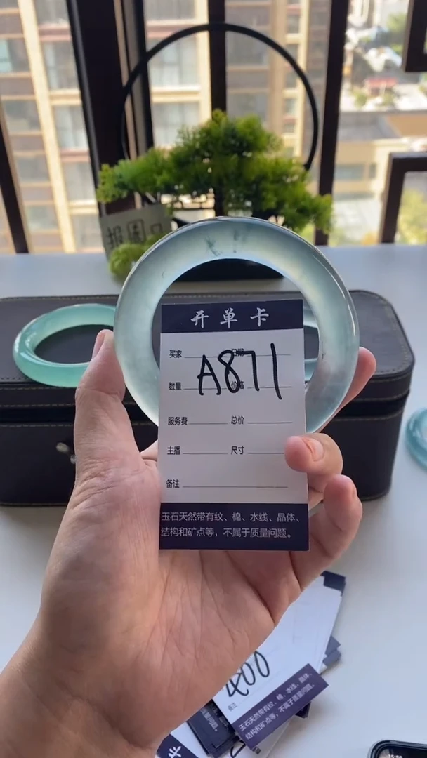 小***?专拍链接 一物一拍